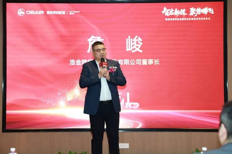 四、服务商们都在做什么？欧博东方为什么能排前面？