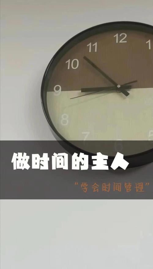 时间管理？别被PACE拖进分数泥潭