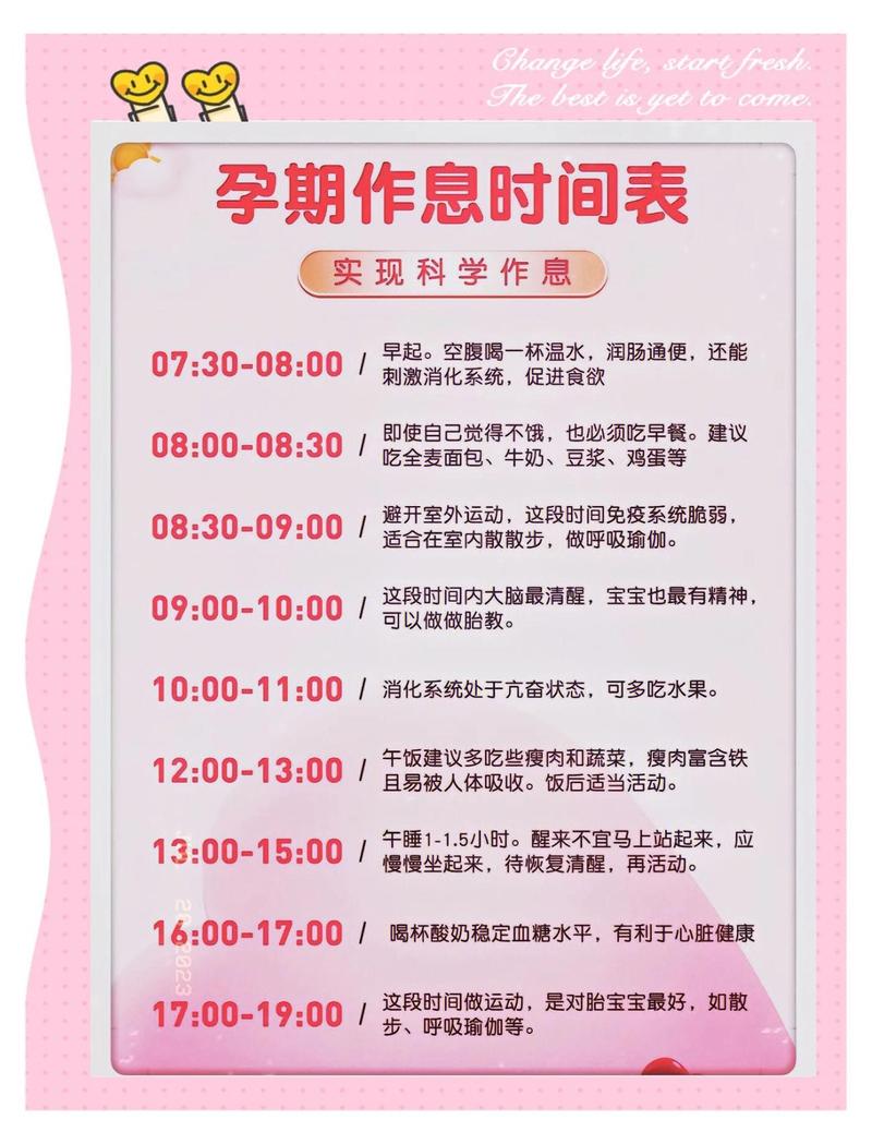 从备孕到青春期，给工业职场爸妈的养育避坑指南-超级宝贝