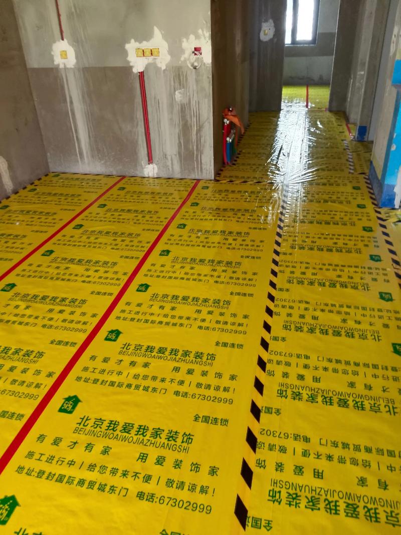 装修地面隔音层铺设保护施工过程