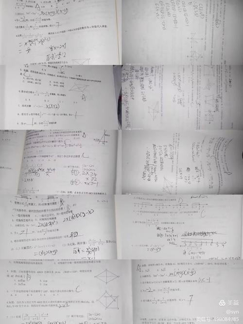 初中男生在走廊墙面攥皱数学几何作业本的现场