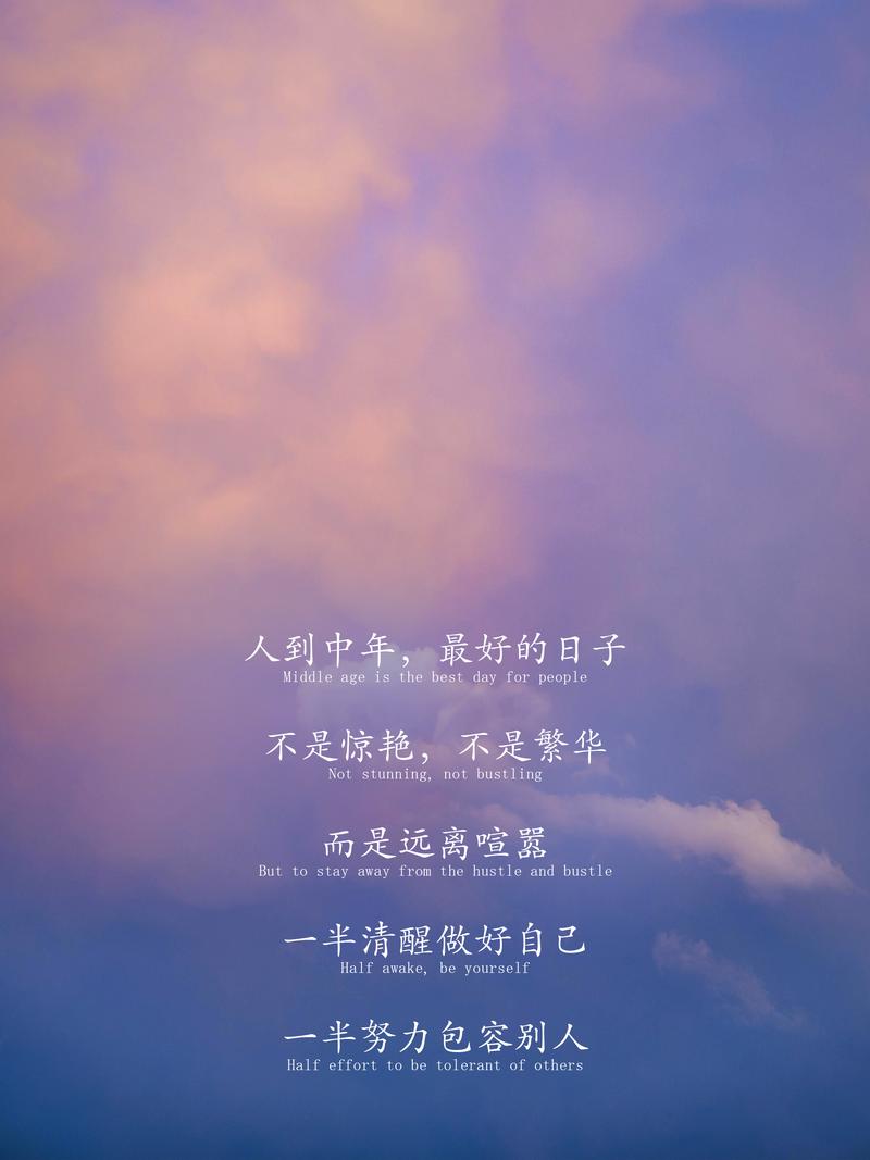 留够空位,才是日子该有的样子