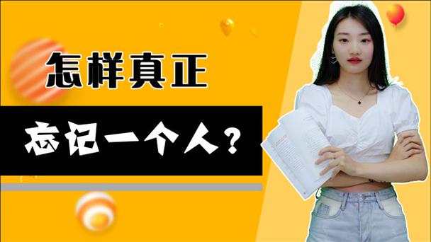 真要用到,你可以按这三步来