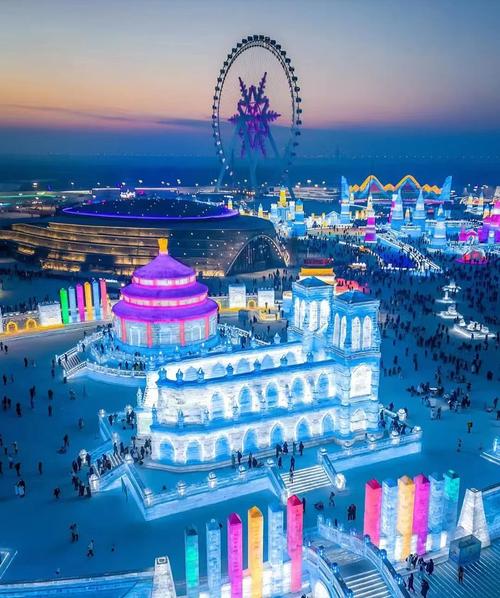 哈尔滨冰雪大世界夜景
