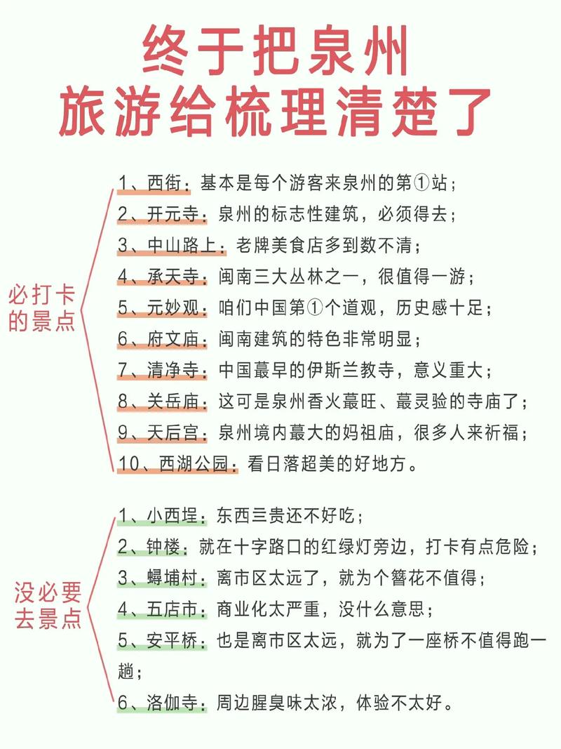嵩山少林寺逛吃指南：三次出行攒出来的实用干货-南漳旅游