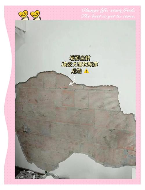 翻新和验收——最后两步,决定成败
