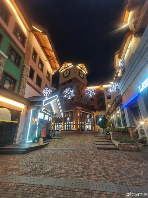 崇礼太舞滑雪小镇夜景灯光