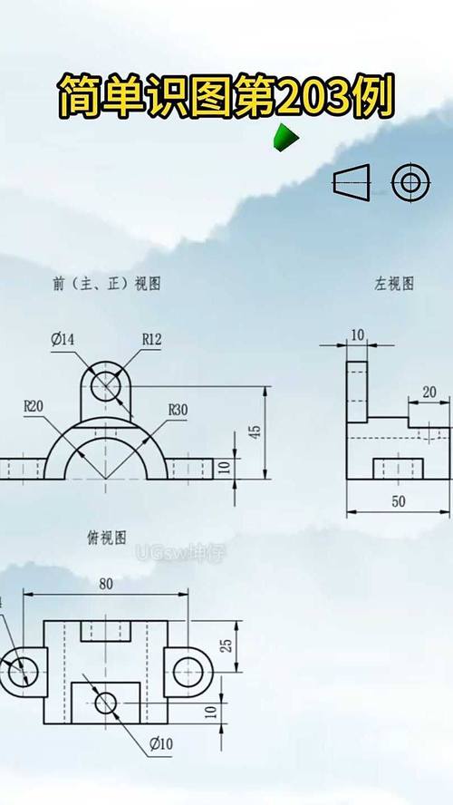 机械制图零件图虚线实线对比示意图