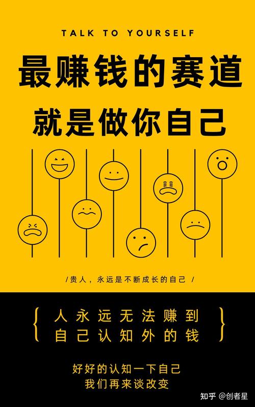 升学换赛道，核心就是涨薪资，别瞎读