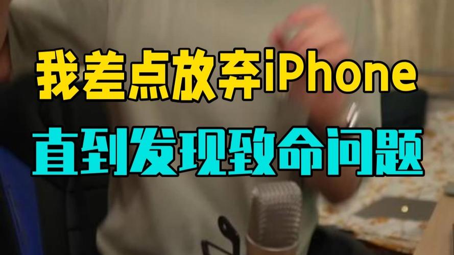 我差点放弃，直到我发现了这个