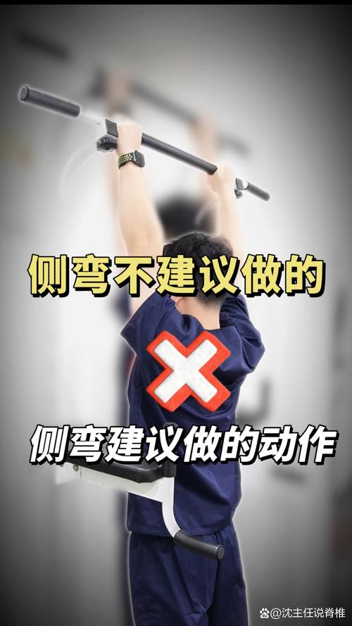 三个随手就能做的避坑动作