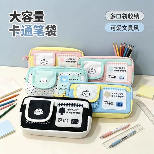 文具便携收纳包内部分层隔袋实拍