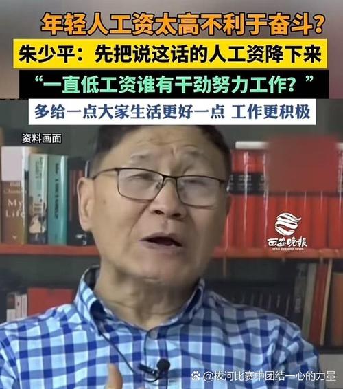真遇上事儿了，按这三步走，成本不高能解决问题
