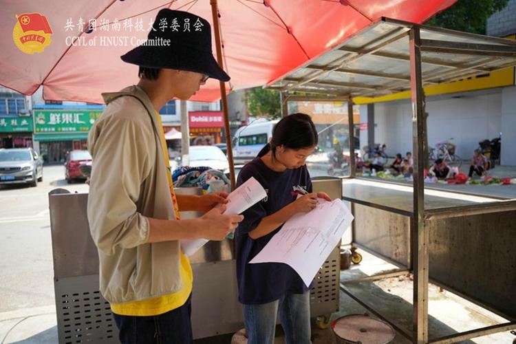 创业公司线下纸质市场需求问卷调查现场