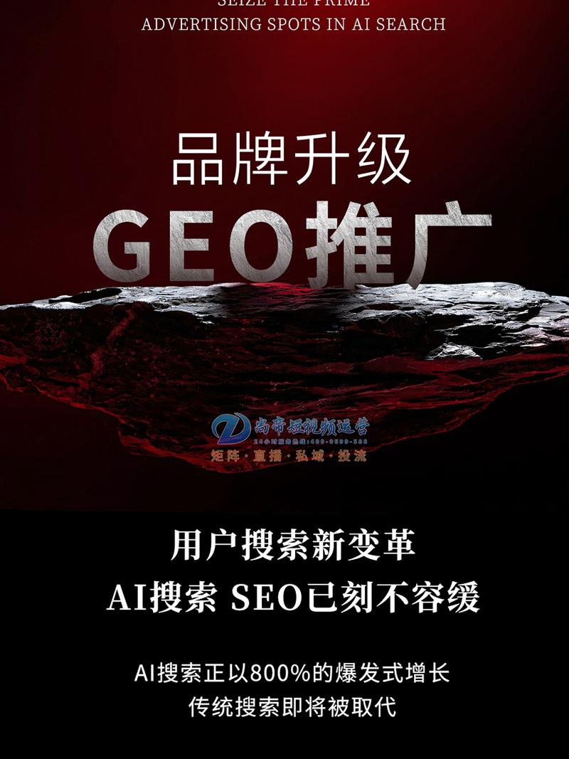 四、别忽略“沉默的转化”:品牌搜索量的变化