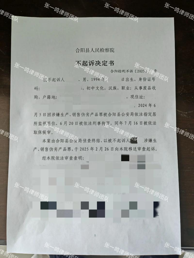 法律底牌：谁说协议不能改？改可以，得有硬核理由