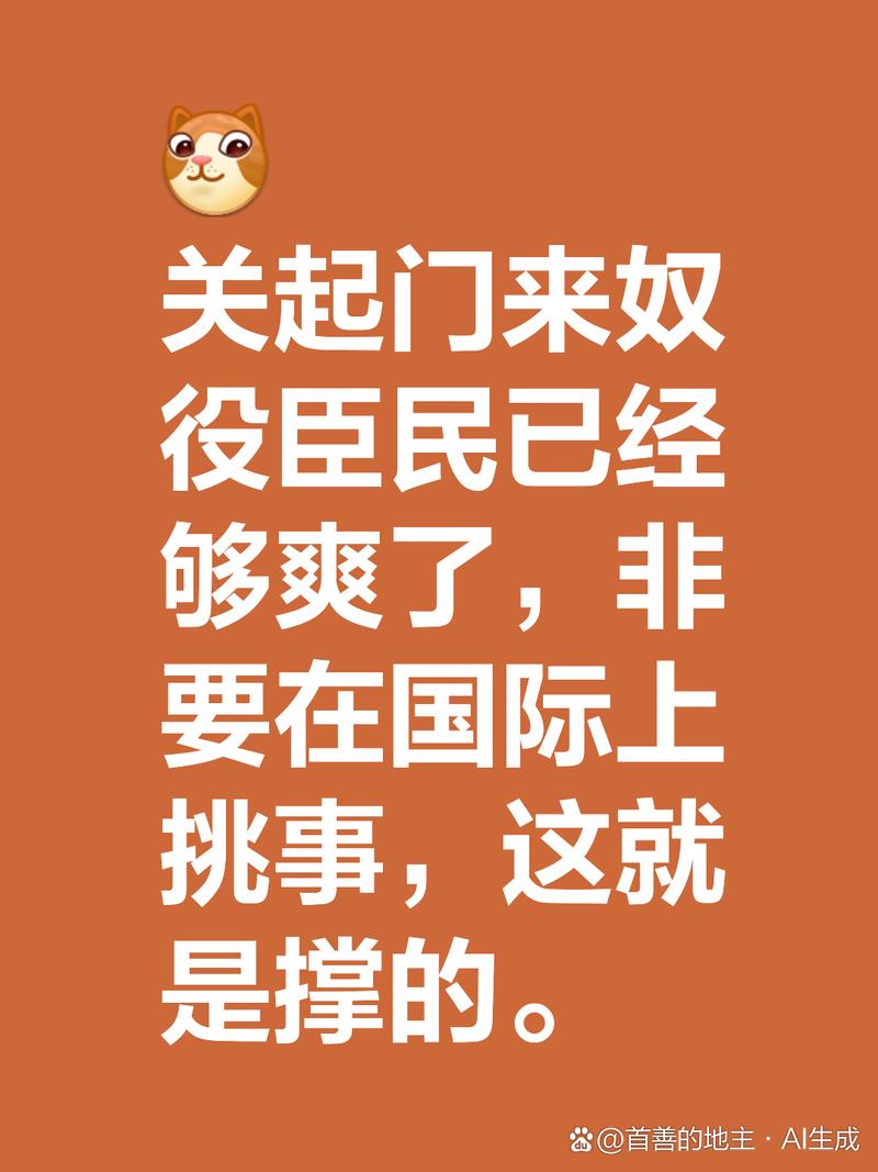 别关起门自己爽，原型一定要早丢给用户摸