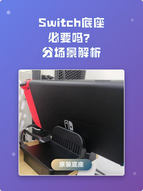 分清楚场景：哪些地方该刷，哪些根本没必要