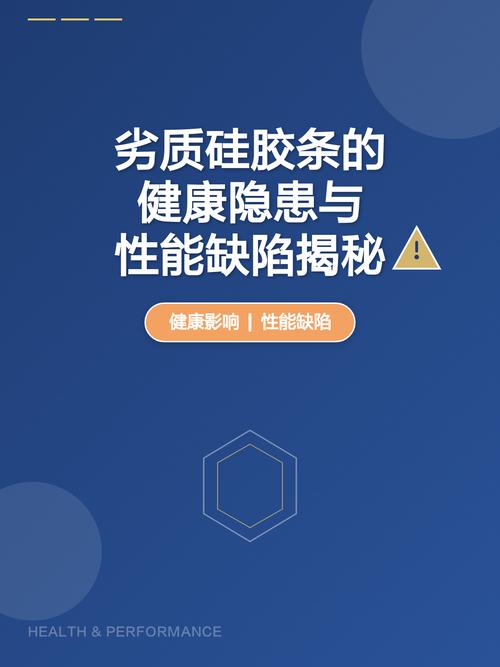 性能天生的缺陷，谁都改不了