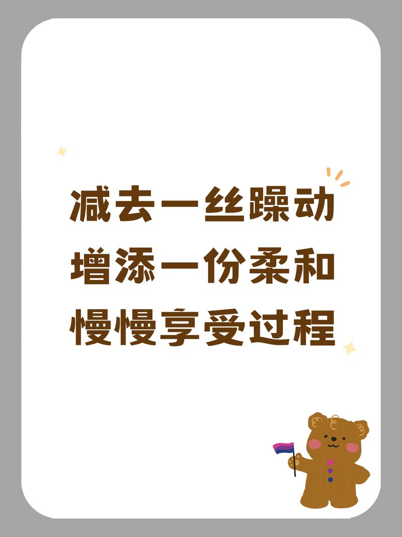 差一丝都能废活的核心