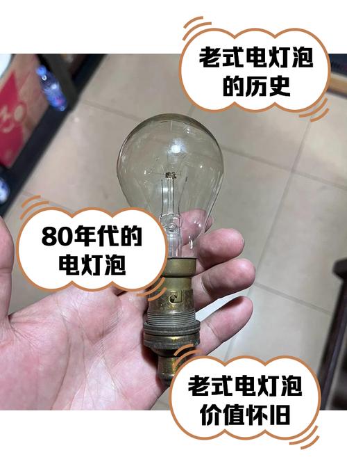 技术扩散速度：从电灯到ChatGPT，一项被忽略的科研成果