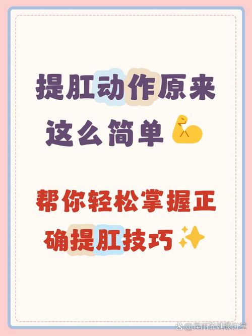 入门之后可以怎么提升