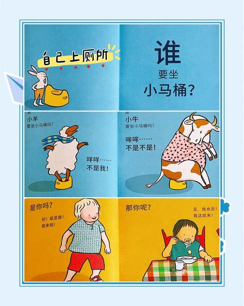 宝宝坐在地板上把绘本扔到一边开心玩弄遥控器