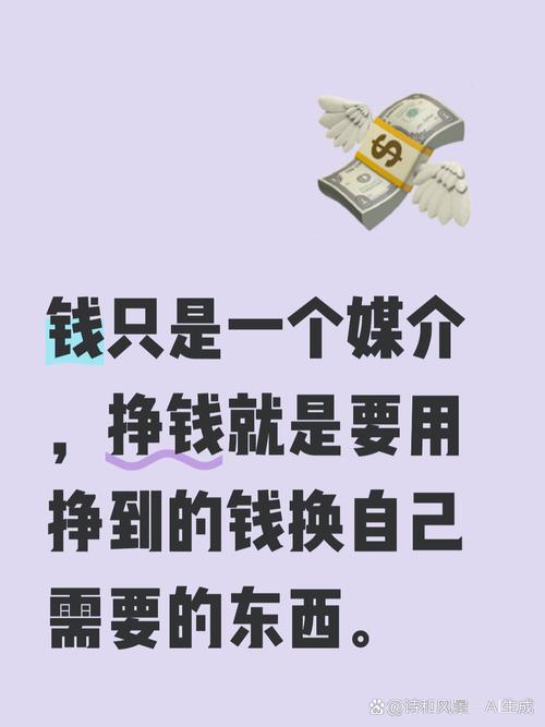 系列化真正赚的是什么钱