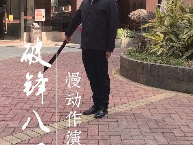 别追求