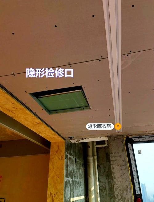 一、先搞懂吊顶收口是啥