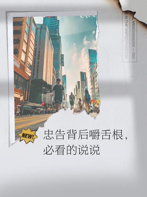 最后的吐槽与忠告
