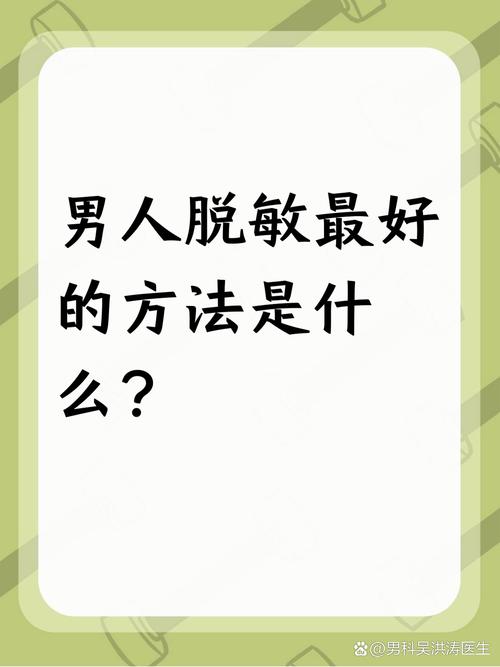 黑粉?我都脱敏了,但偶尔还是破防
