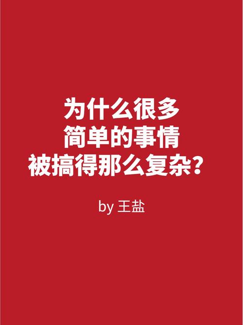 能帮它的事,真的没那么复杂