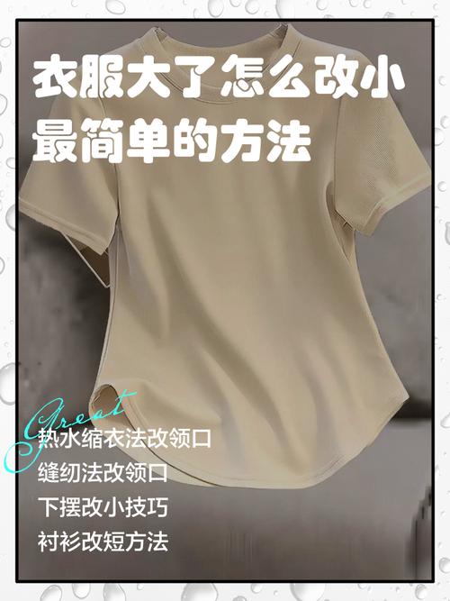 不用花大价钱,普通人就能做的小调整