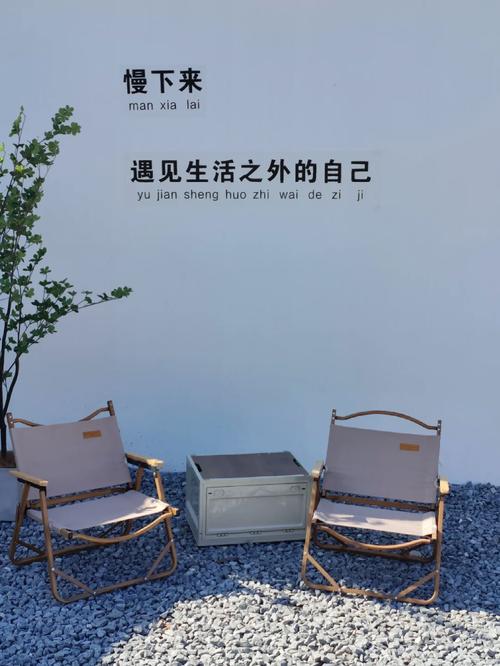 慢下来才懂的小体验