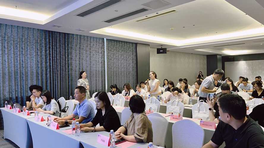 南京产业带商家闭门交流沙龙现场