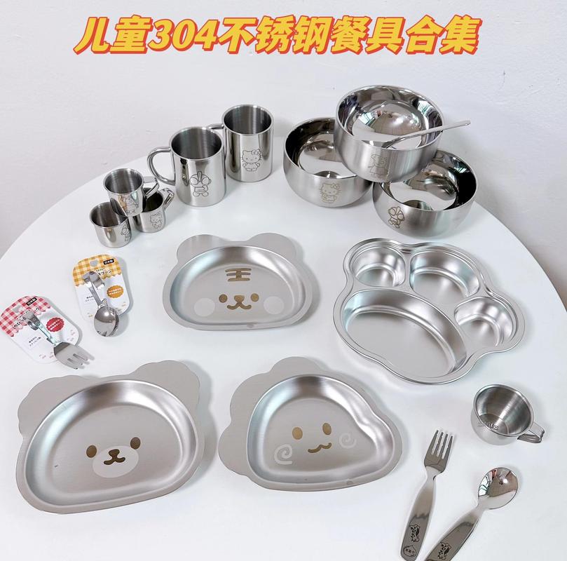 儿童使用的简约设计不锈钢餐具