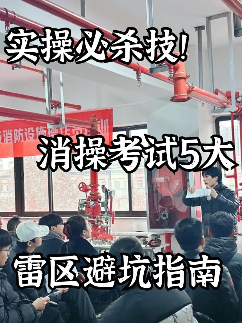 实操建议：如何避开雷区