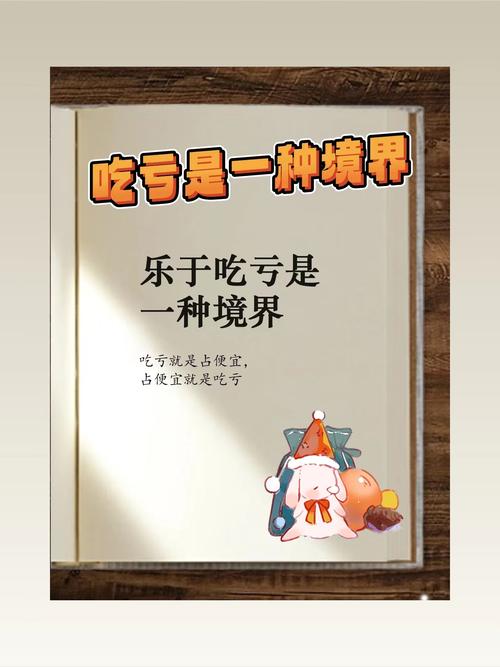 真要退的时候,按这几步走不吃亏