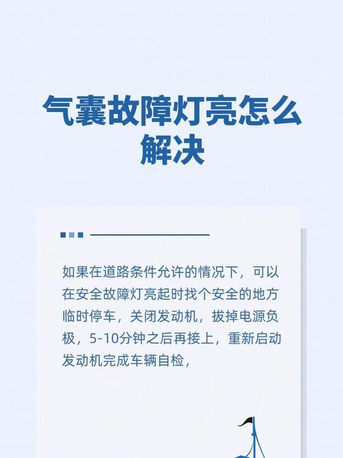 亮灯之后你自己能做什么