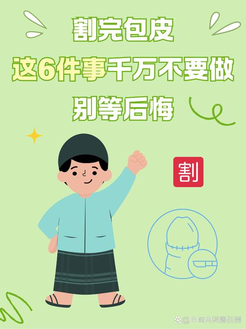 这三件事现在就能做，别等没证据了再后悔