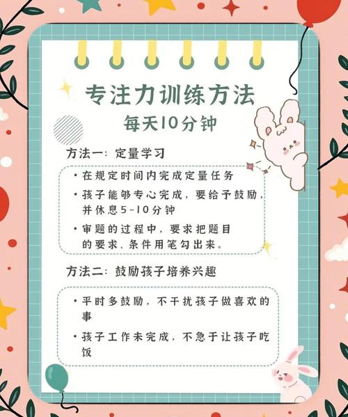 怎么在日常学习里训练这种思考能力