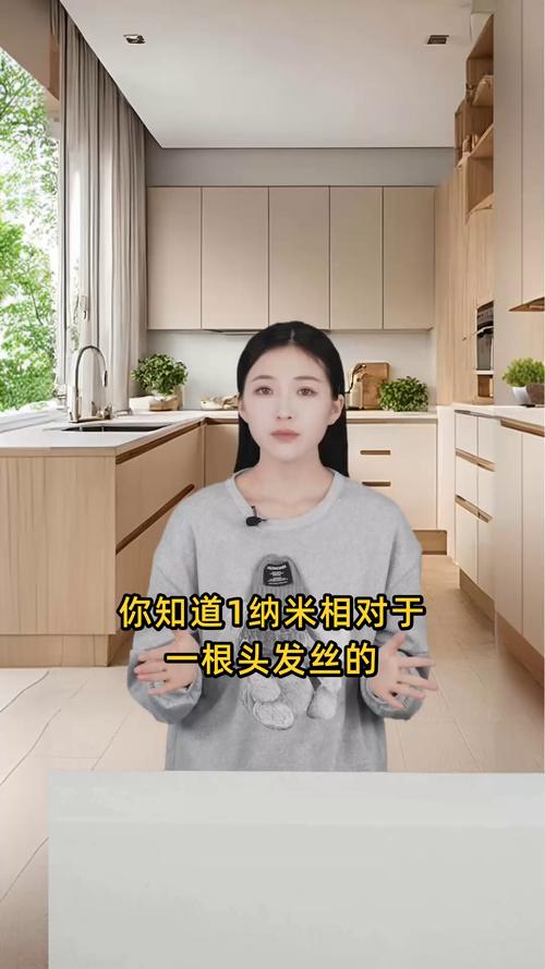 头发丝与纳米尺寸对比示意图