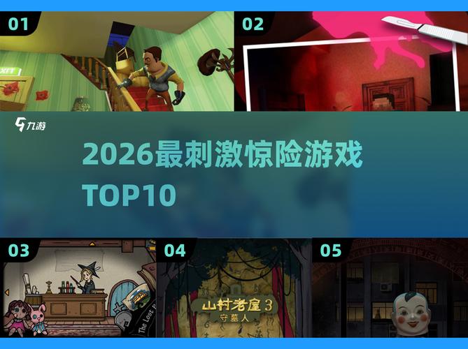 指尖上的惊险：为什么我们会对一场翻腾上头？