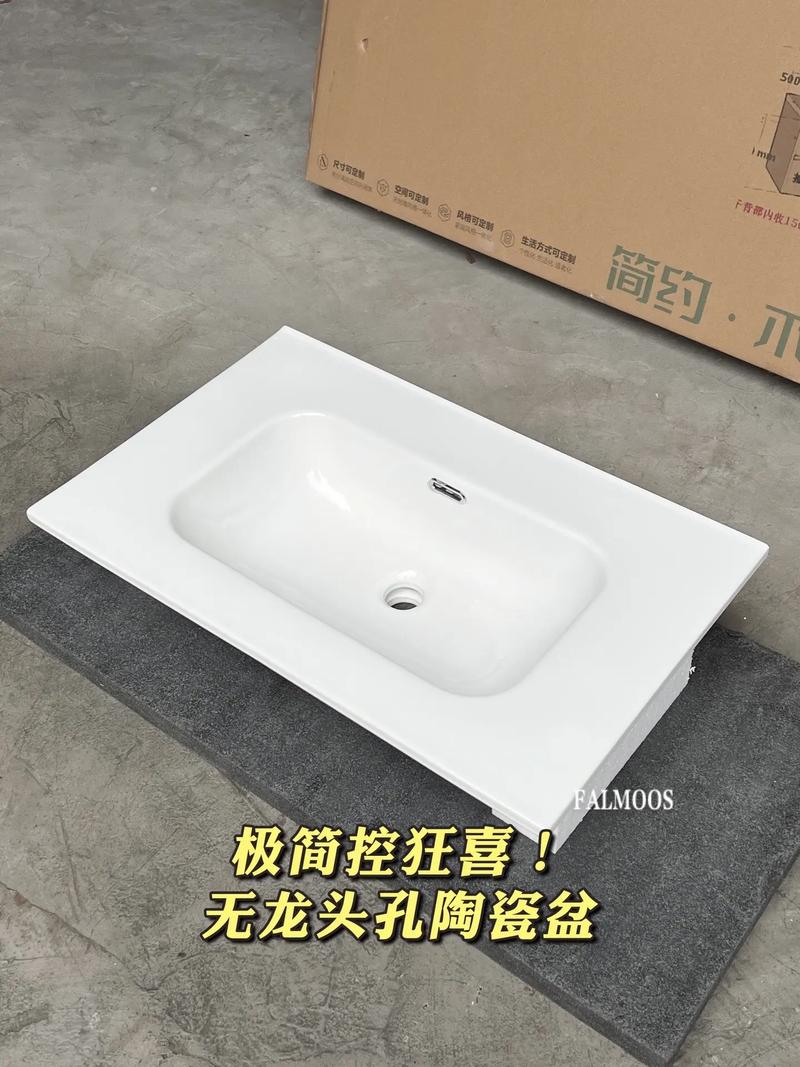釉面陶瓷盆:中看不中用?也能救