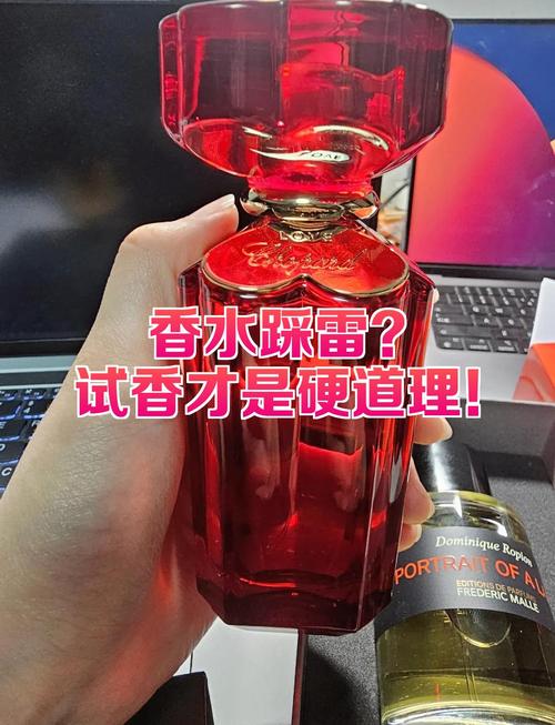 三、进口品牌就一定香吗?我踩过的雷