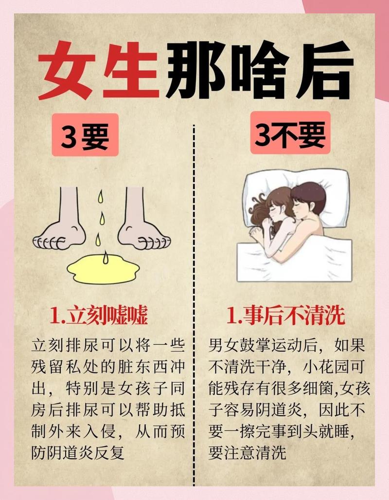 怎么省力?一些私房经验