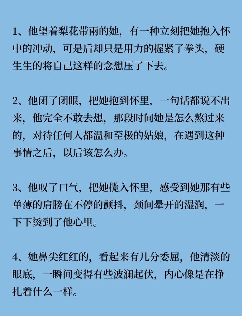 三、选型时那些被忽略的“小细节”,真能让你哭