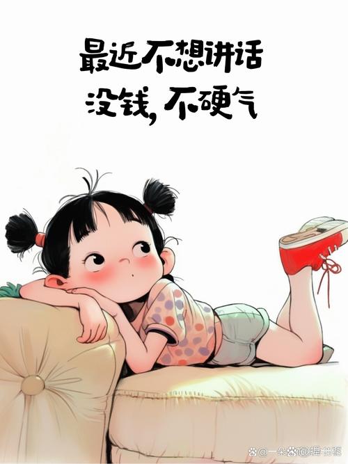 自己能查的几个点，别平白无故被坑钱
