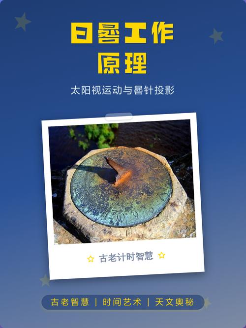 阳光是免费的